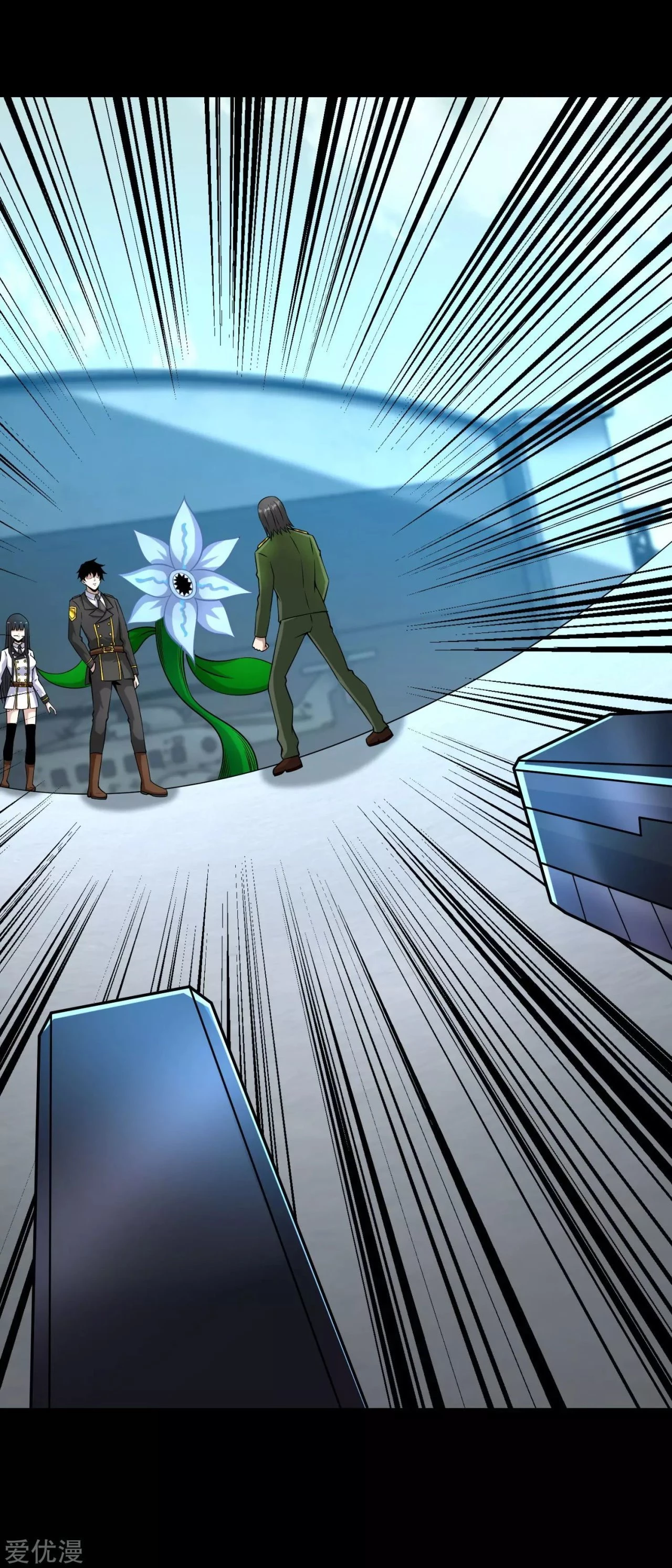 El rey del apocalipsis > Capitulo 175 > Page 291